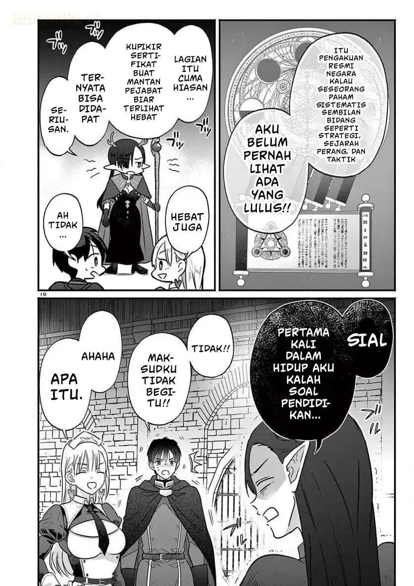 Gyaru Shinkan wa Rizare ga Darui chapter 7 halaman 17