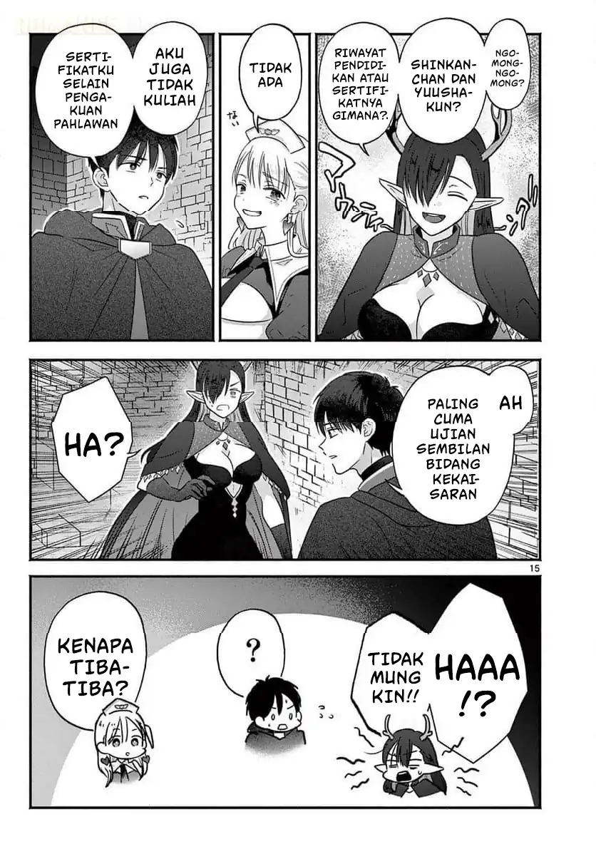 Gyaru Shinkan wa Rizare ga Darui chapter 7 halaman 16