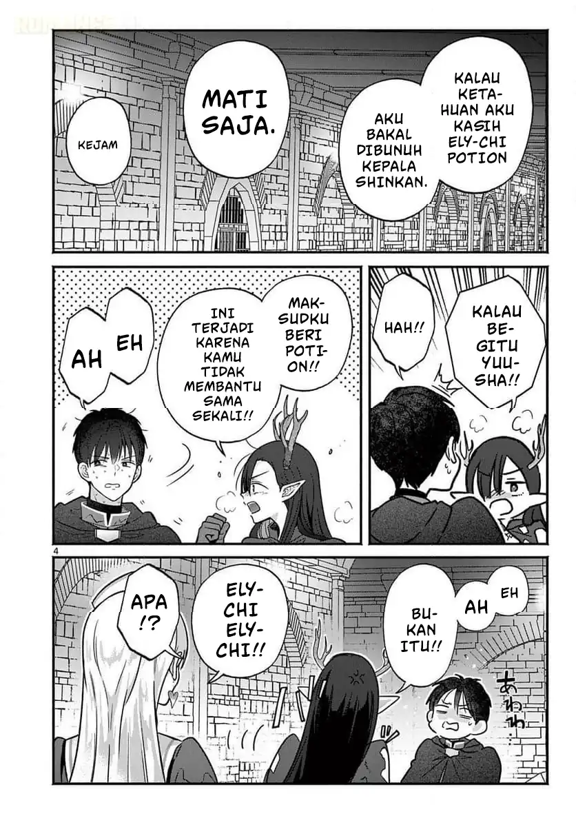 Gyaru Shinkan wa Rizare ga Darui chapter 8 halaman 5