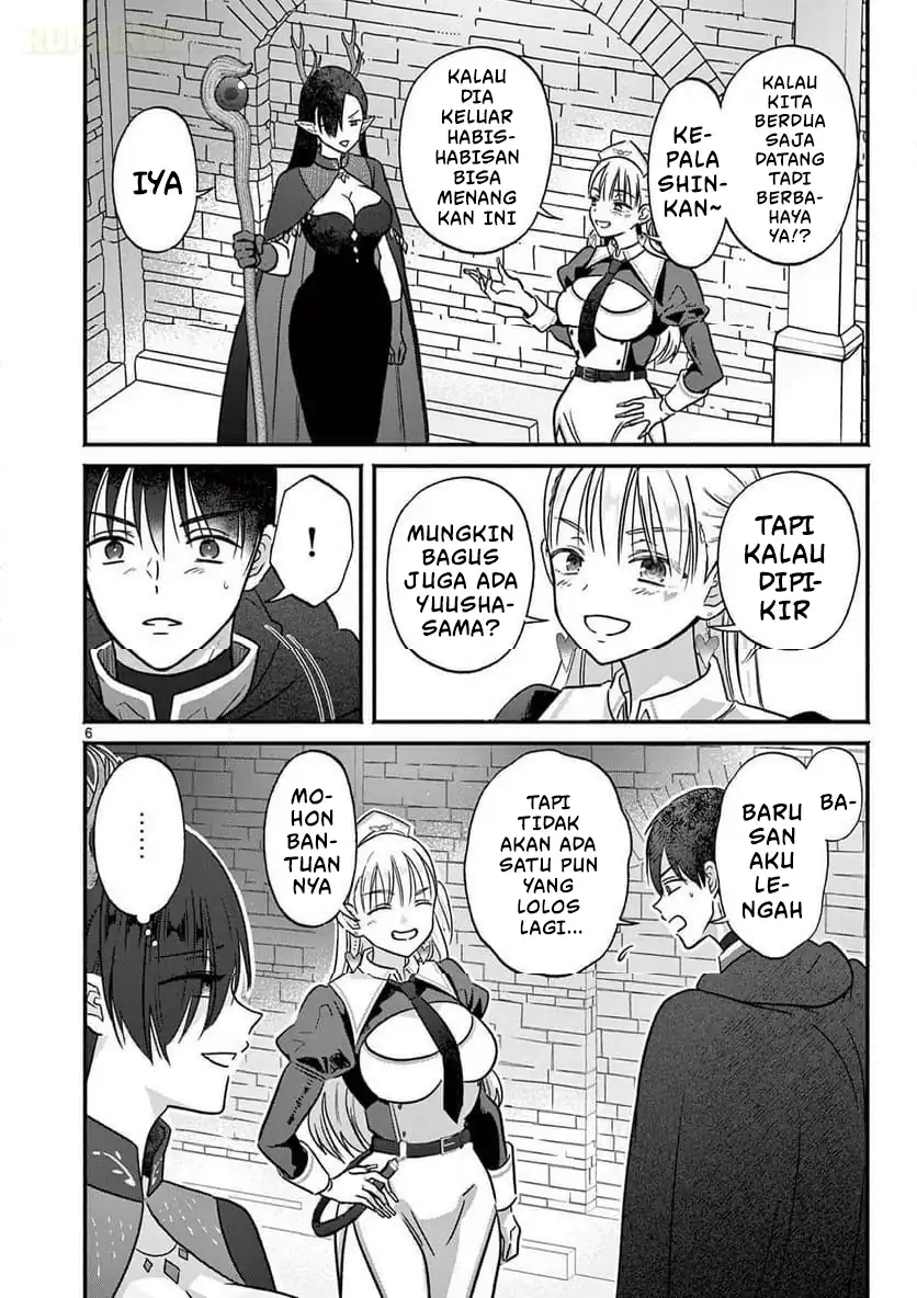 Gyaru Shinkan wa Rizare ga Darui chapter 8 halaman 7