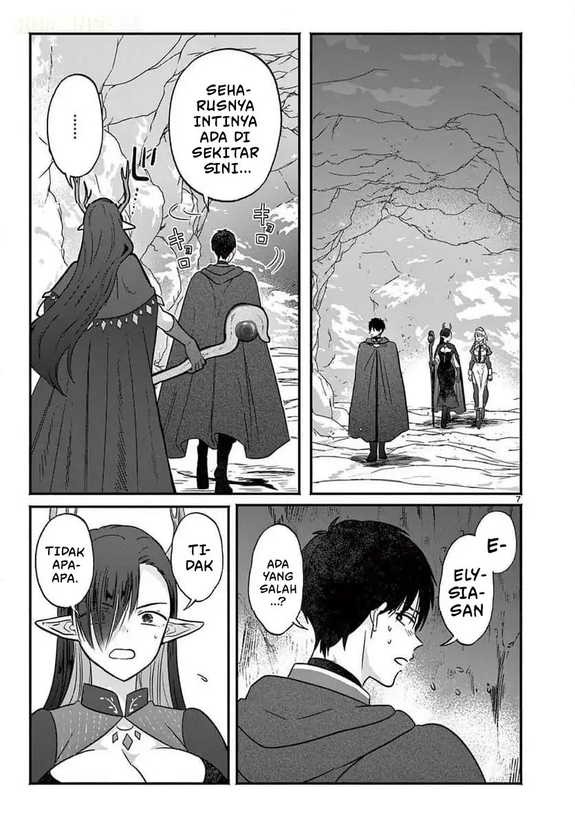 Gyaru Shinkan wa Rizare ga Darui chapter 8 halaman 8