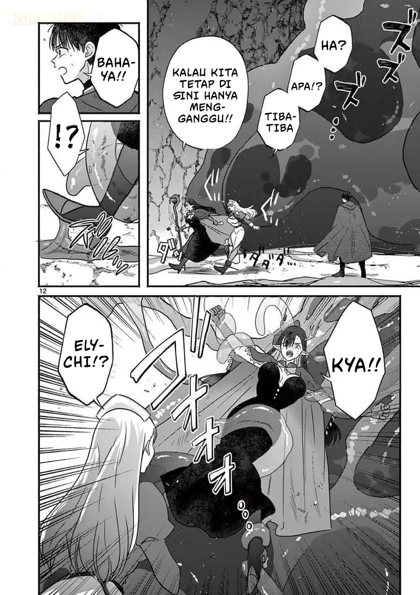 Gyaru Shinkan wa Rizare ga Darui chapter 8 halaman 13