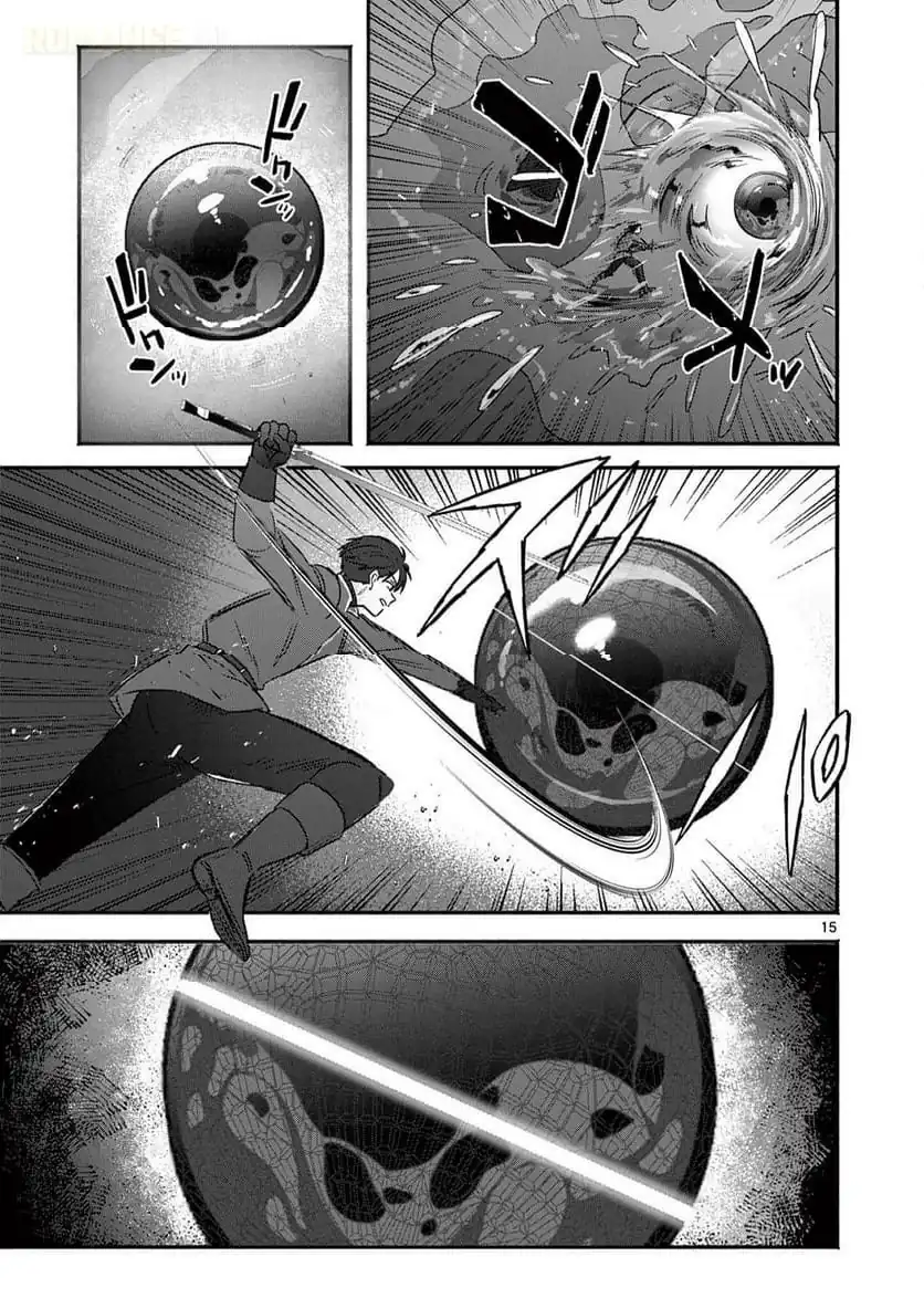 Gyaru Shinkan wa Rizare ga Darui chapter 8 halaman 16