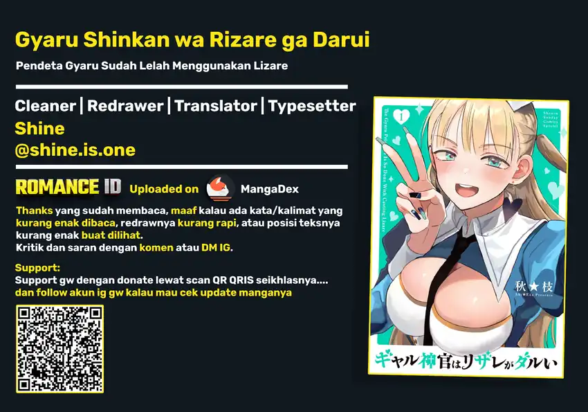 Gyaru Shinkan wa Rizare ga Darui chapter 8 halaman 20