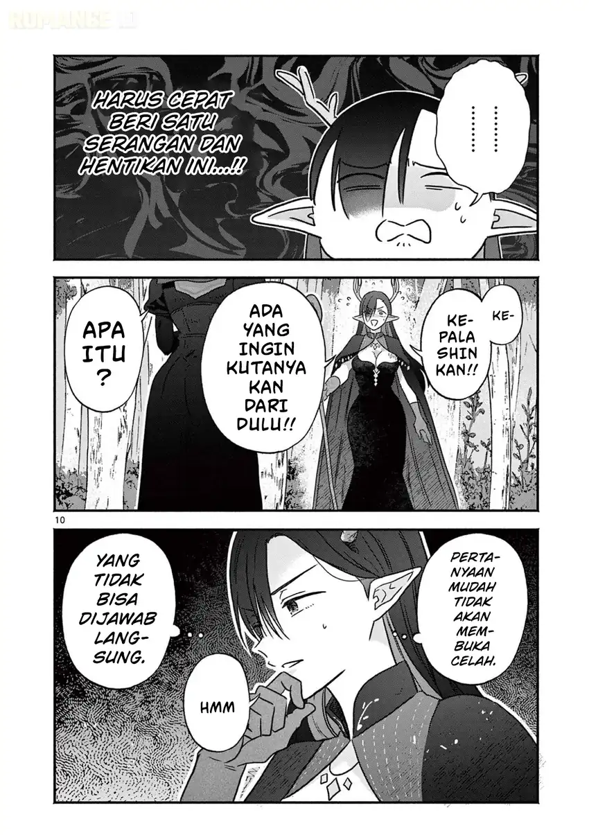 Gyaru Shinkan wa Rizare ga Darui chapter 9 halaman 11