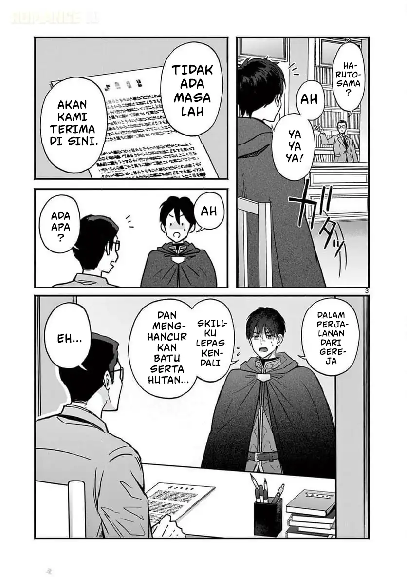 Gyaru Shinkan wa Rizare ga Darui chapter 11 halaman 4