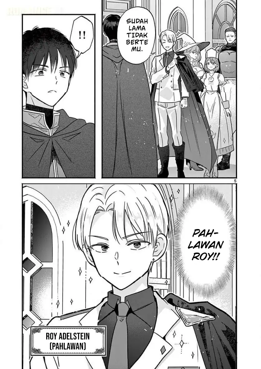 Gyaru Shinkan wa Rizare ga Darui chapter 11 halaman 6