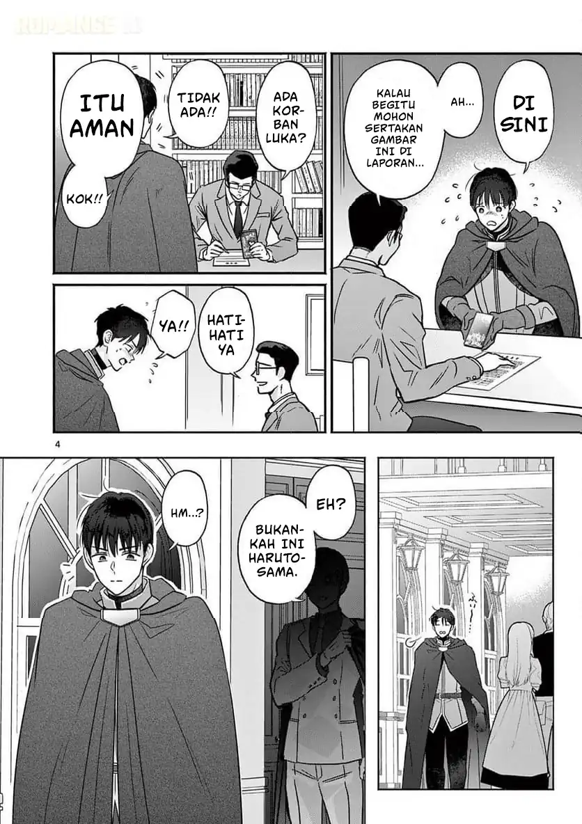 Gyaru Shinkan wa Rizare ga Darui chapter 11 halaman 5