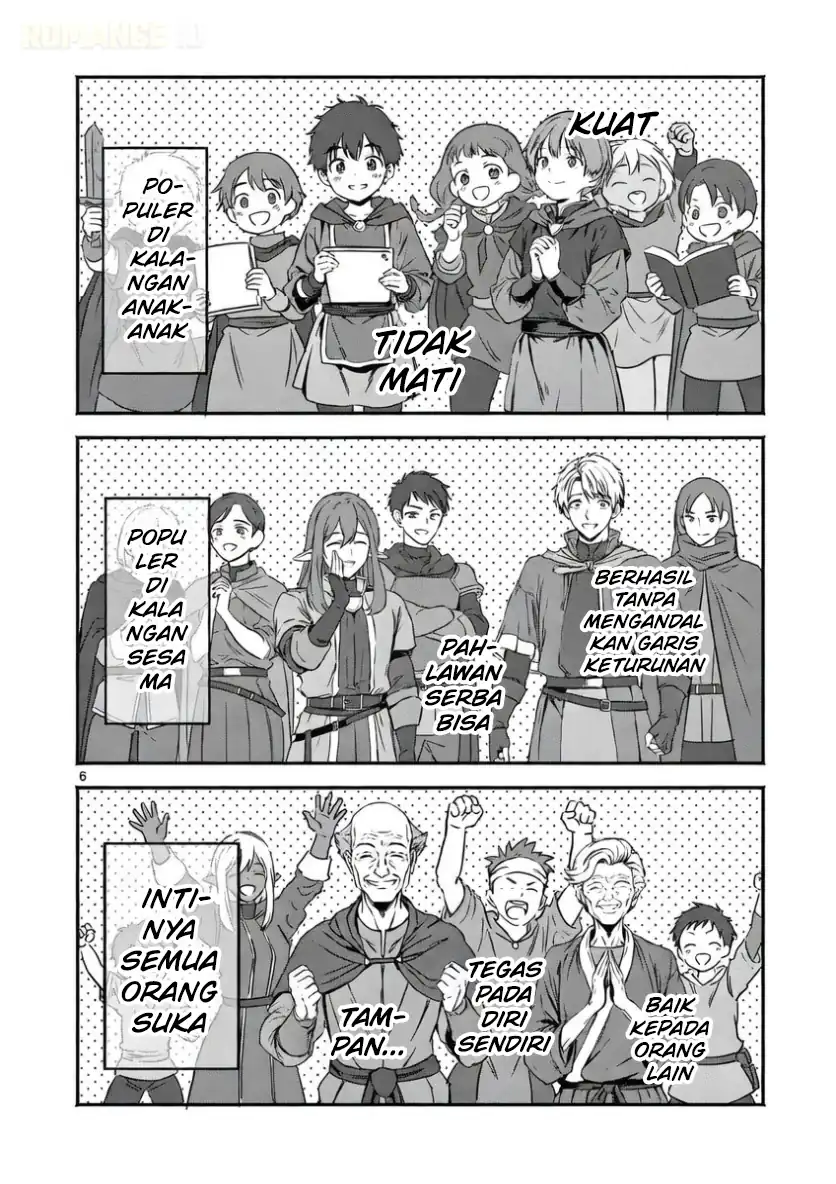 Gyaru Shinkan wa Rizare ga Darui chapter 11 halaman 7