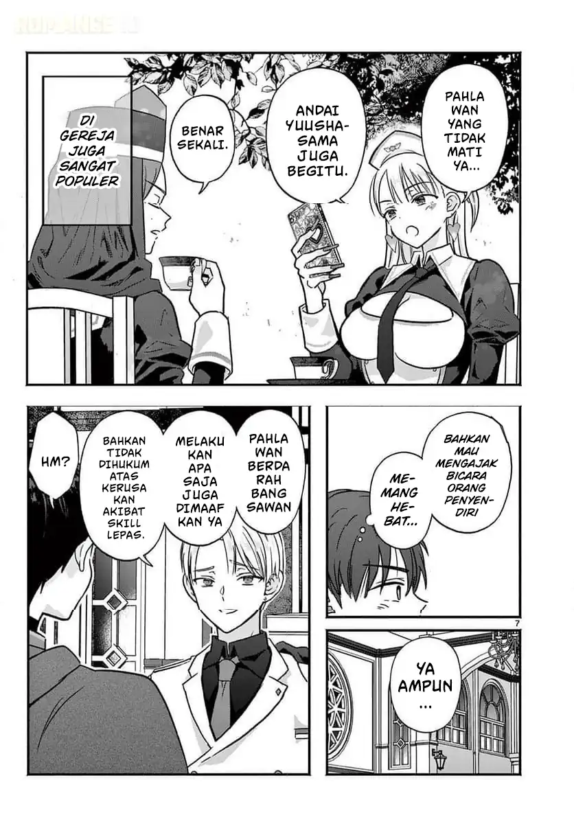 Gyaru Shinkan wa Rizare ga Darui chapter 11 halaman 8