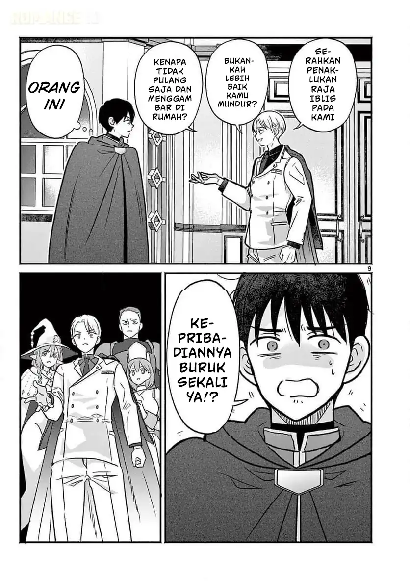 Gyaru Shinkan wa Rizare ga Darui chapter 11 halaman 10