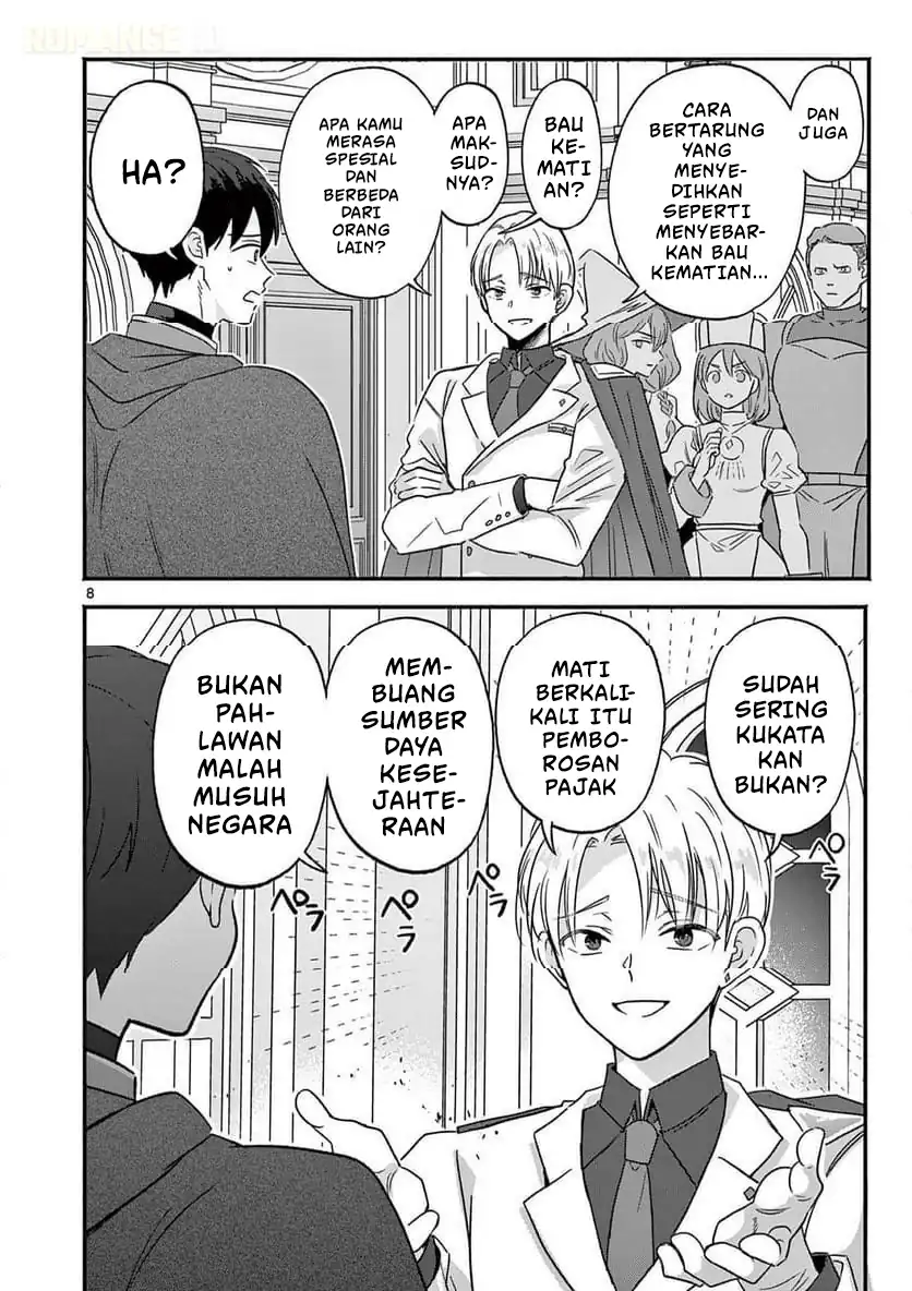 Gyaru Shinkan wa Rizare ga Darui chapter 11 halaman 9