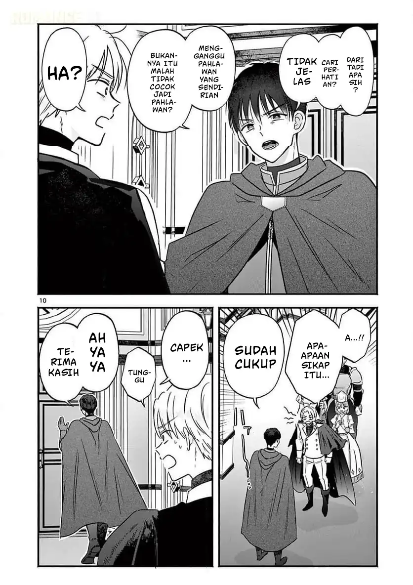 Gyaru Shinkan wa Rizare ga Darui chapter 11 halaman 11