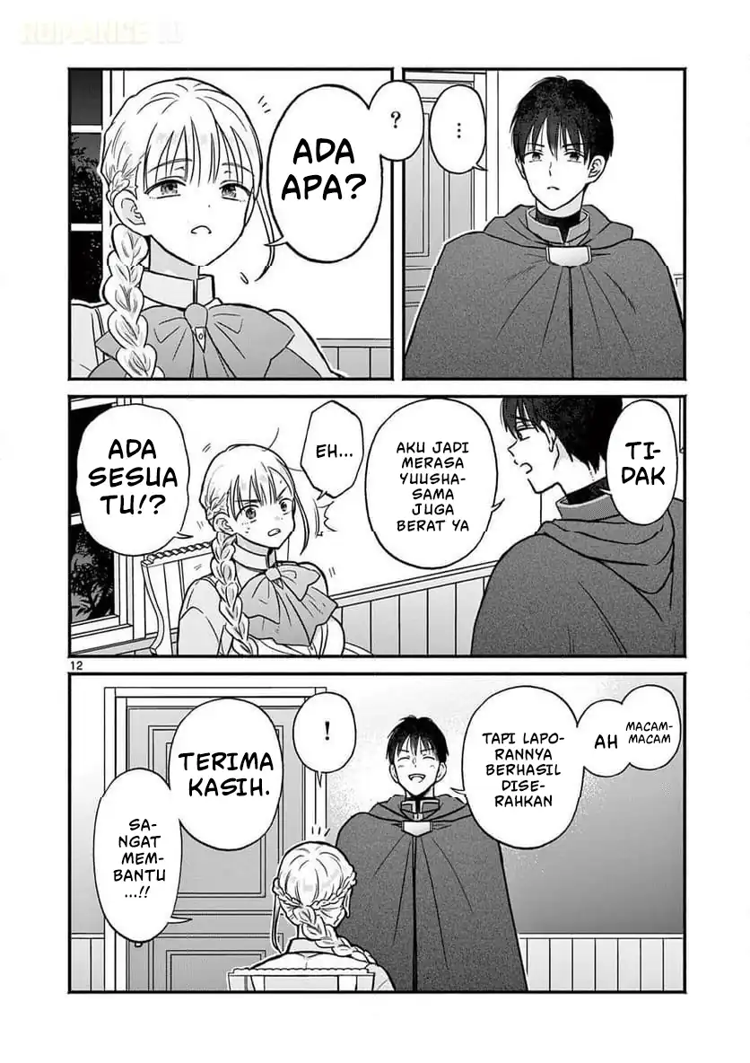 Gyaru Shinkan wa Rizare ga Darui chapter 11 halaman 13