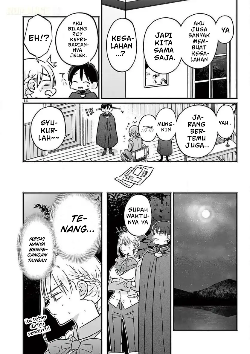 Gyaru Shinkan wa Rizare ga Darui chapter 11 halaman 15