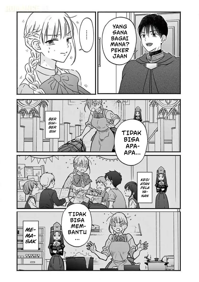 Gyaru Shinkan wa Rizare ga Darui chapter 11 halaman 14