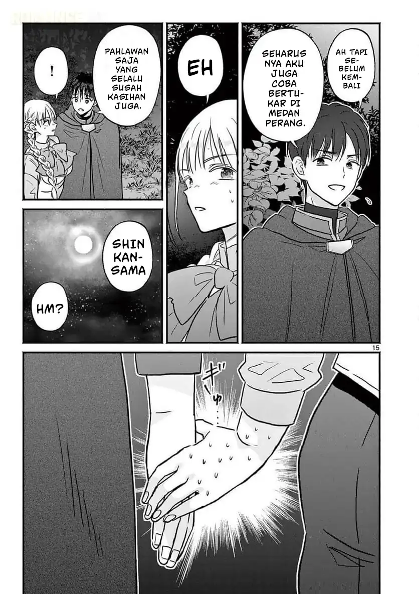 Gyaru Shinkan wa Rizare ga Darui chapter 11 halaman 16