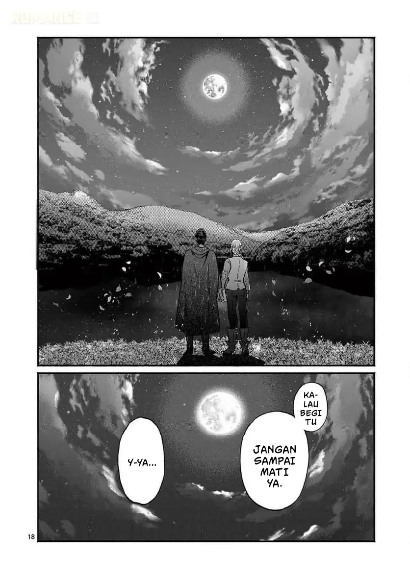 Gyaru Shinkan wa Rizare ga Darui chapter 11 halaman 19