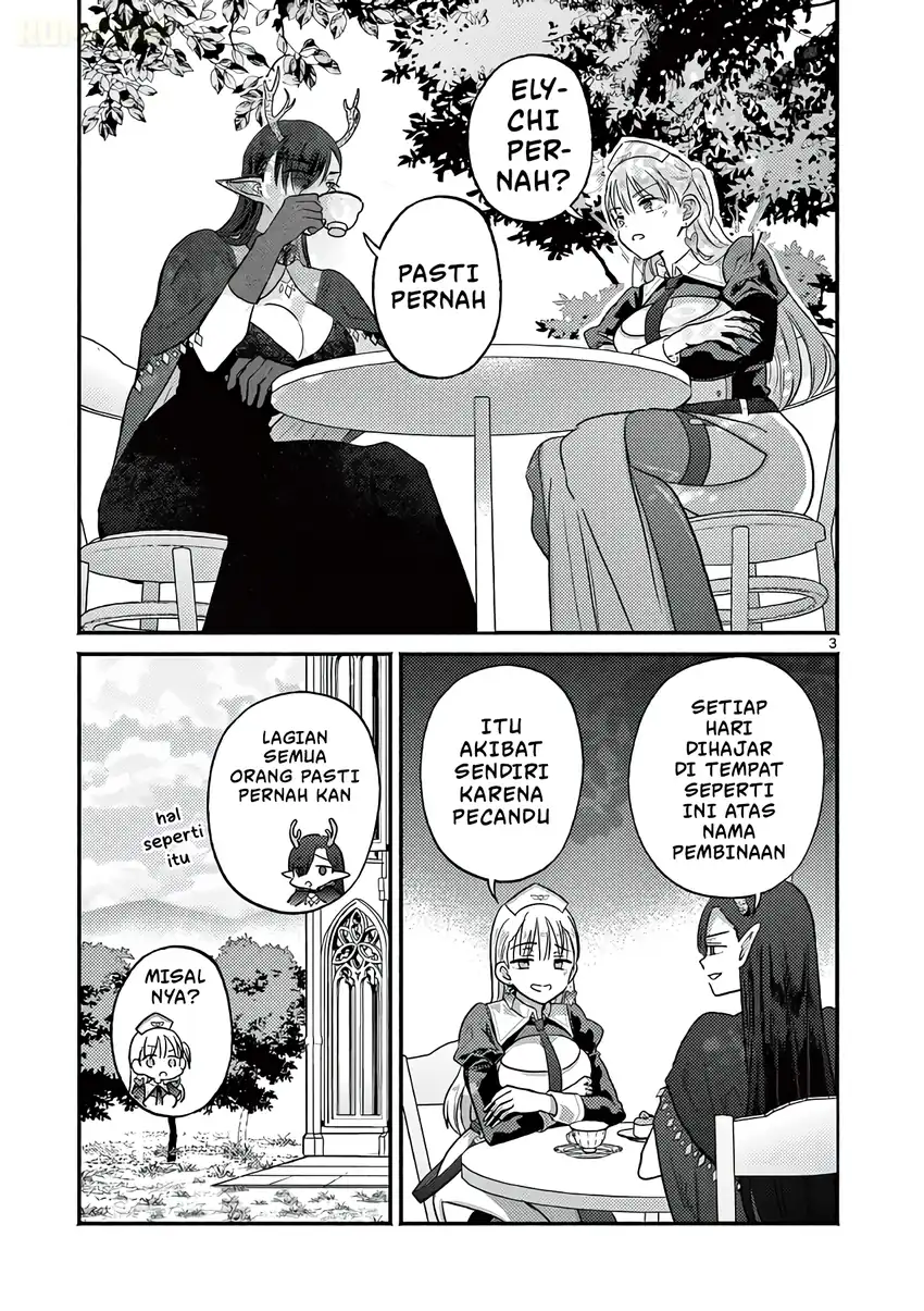 Gyaru Shinkan wa Rizare ga Darui chapter 11.5 halaman 4