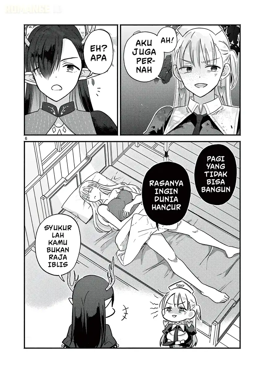 Gyaru Shinkan wa Rizare ga Darui chapter 11.5 halaman 7