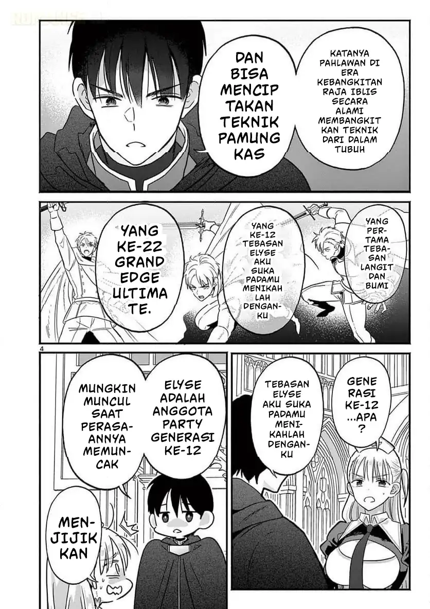 Gyaru Shinkan wa Rizare ga Darui chapter 12 halaman 5