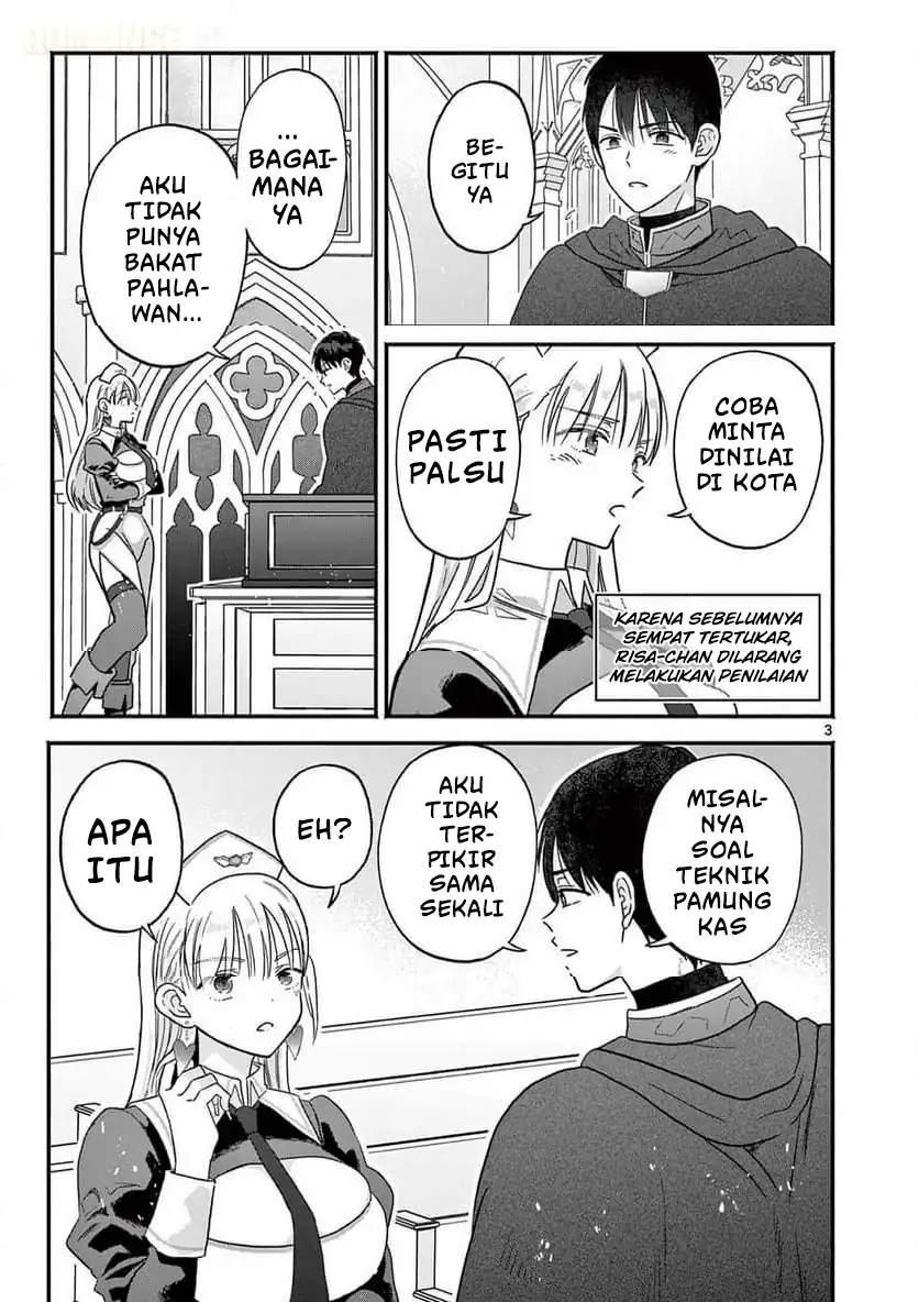 Gyaru Shinkan wa Rizare ga Darui chapter 12 halaman 4