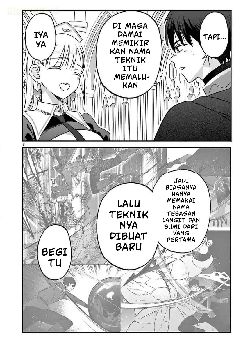 Gyaru Shinkan wa Rizare ga Darui chapter 12 halaman 7