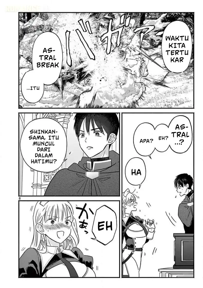 Gyaru Shinkan wa Rizare ga Darui chapter 12 halaman 9