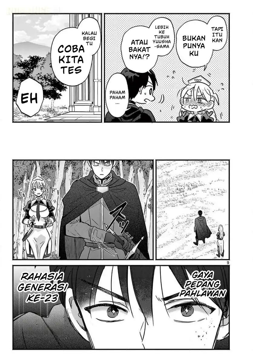 Gyaru Shinkan wa Rizare ga Darui chapter 12 halaman 10