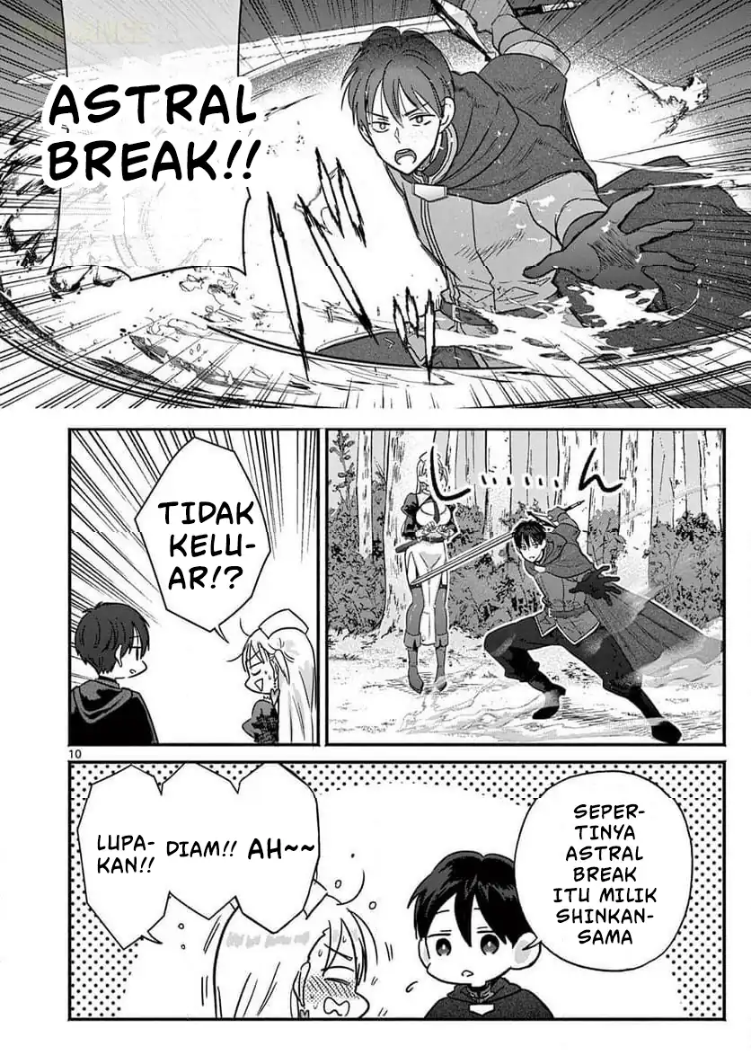 Gyaru Shinkan wa Rizare ga Darui chapter 12 halaman 11