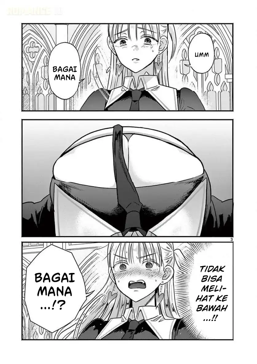 Gyaru Shinkan wa Rizare ga Darui chapter 10 halaman 4