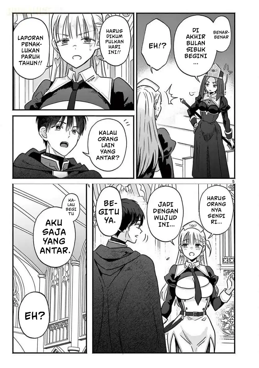 Gyaru Shinkan wa Rizare ga Darui chapter 10 halaman 6