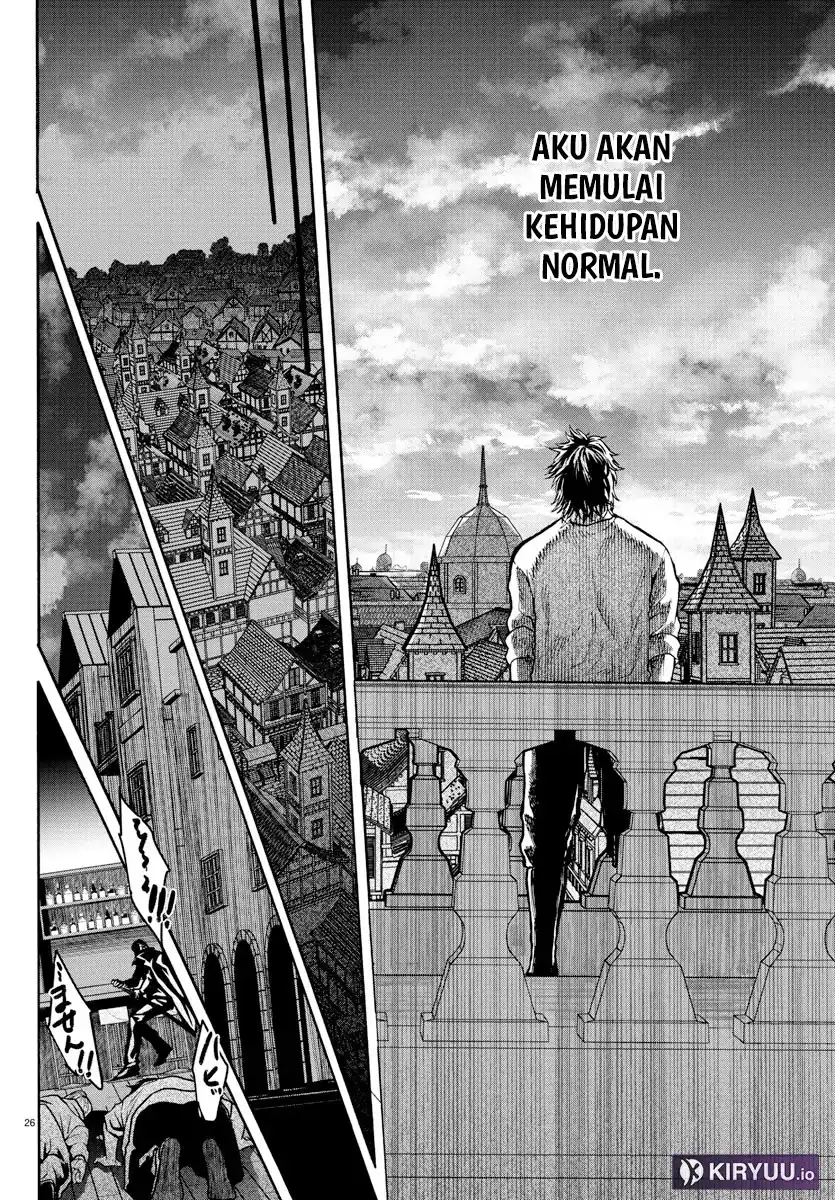 Yuusha Goroshi no Moto Ansatsusha chapter 3 halaman 27