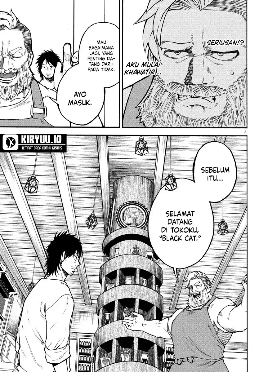 Yuusha Goroshi no Moto Ansatsusha chapter 4 halaman 4