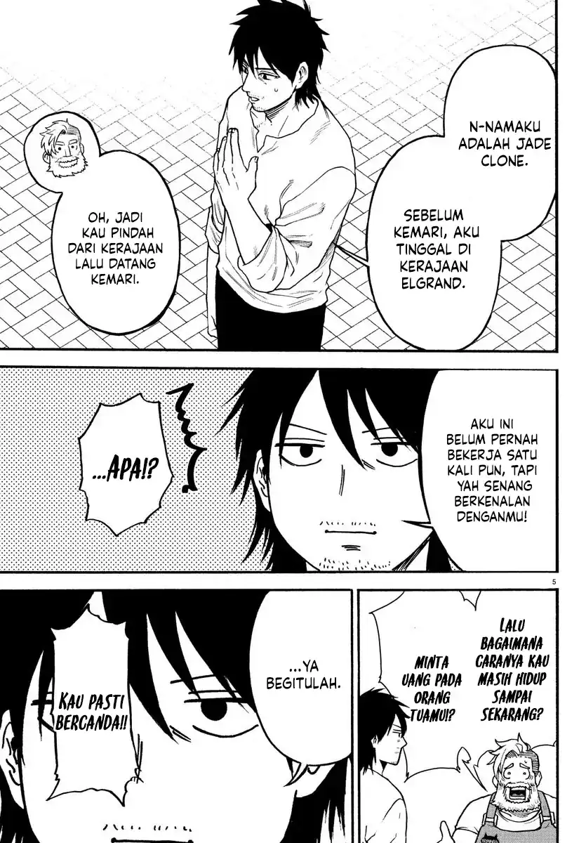 Yuusha Goroshi no Moto Ansatsusha chapter 4 halaman 6