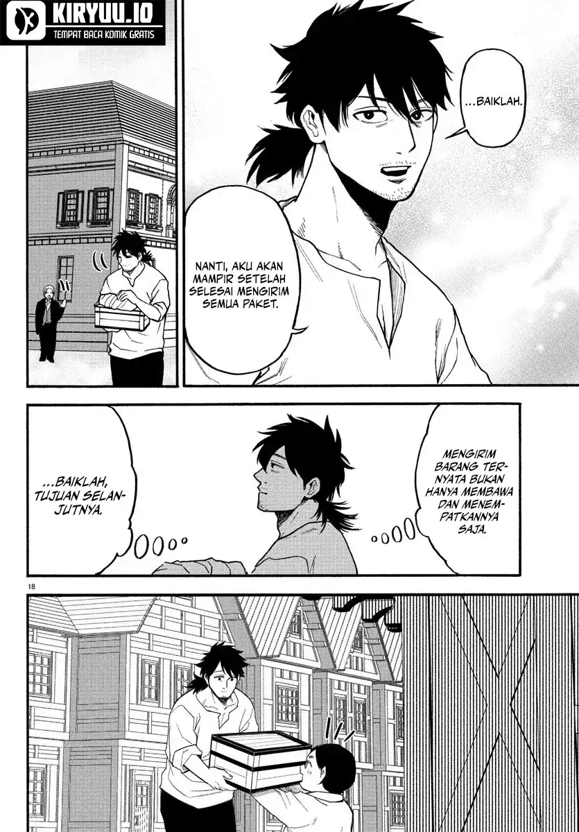 Yuusha Goroshi no Moto Ansatsusha chapter 4 halaman 19