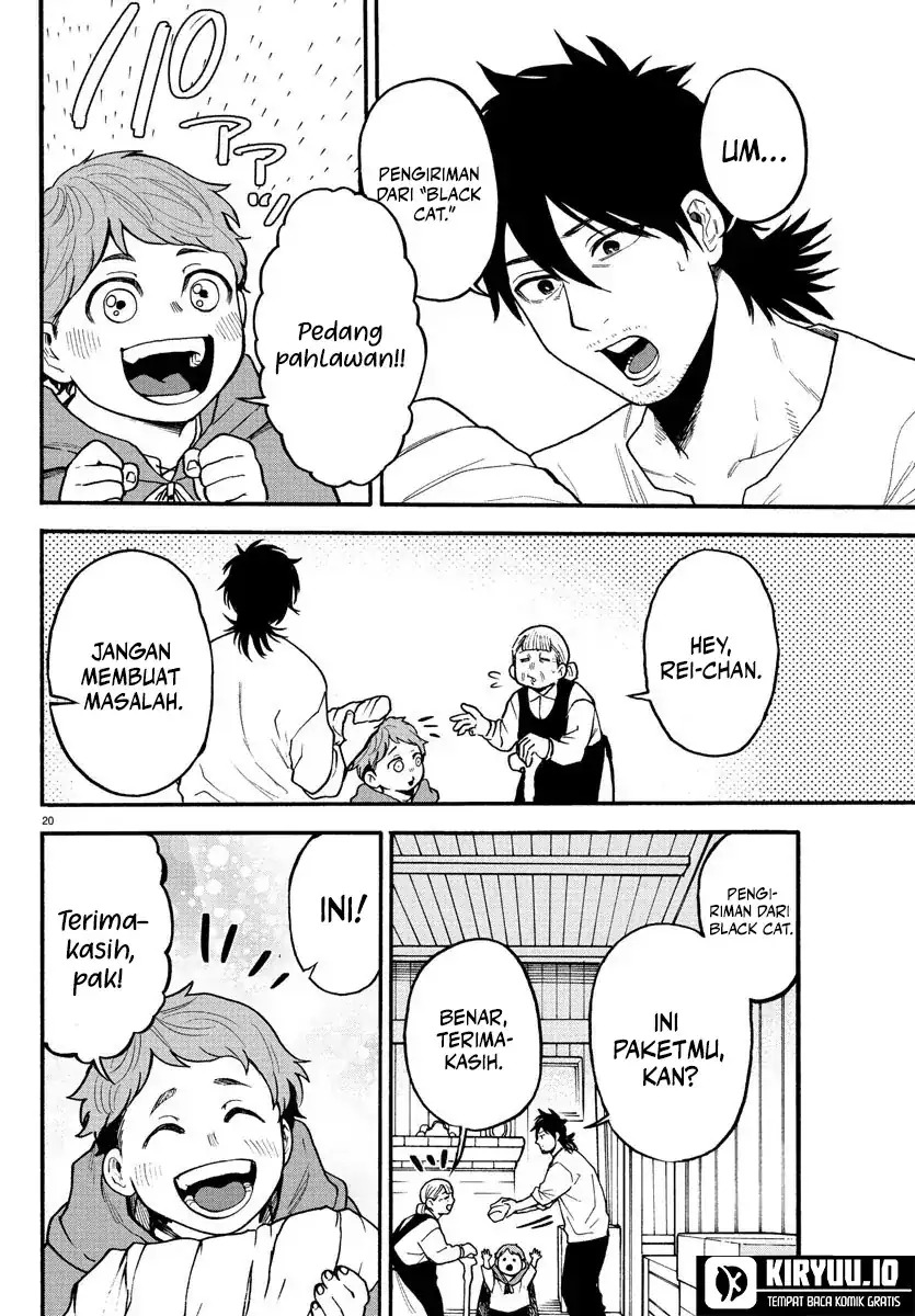 Yuusha Goroshi no Moto Ansatsusha chapter 4 halaman 21