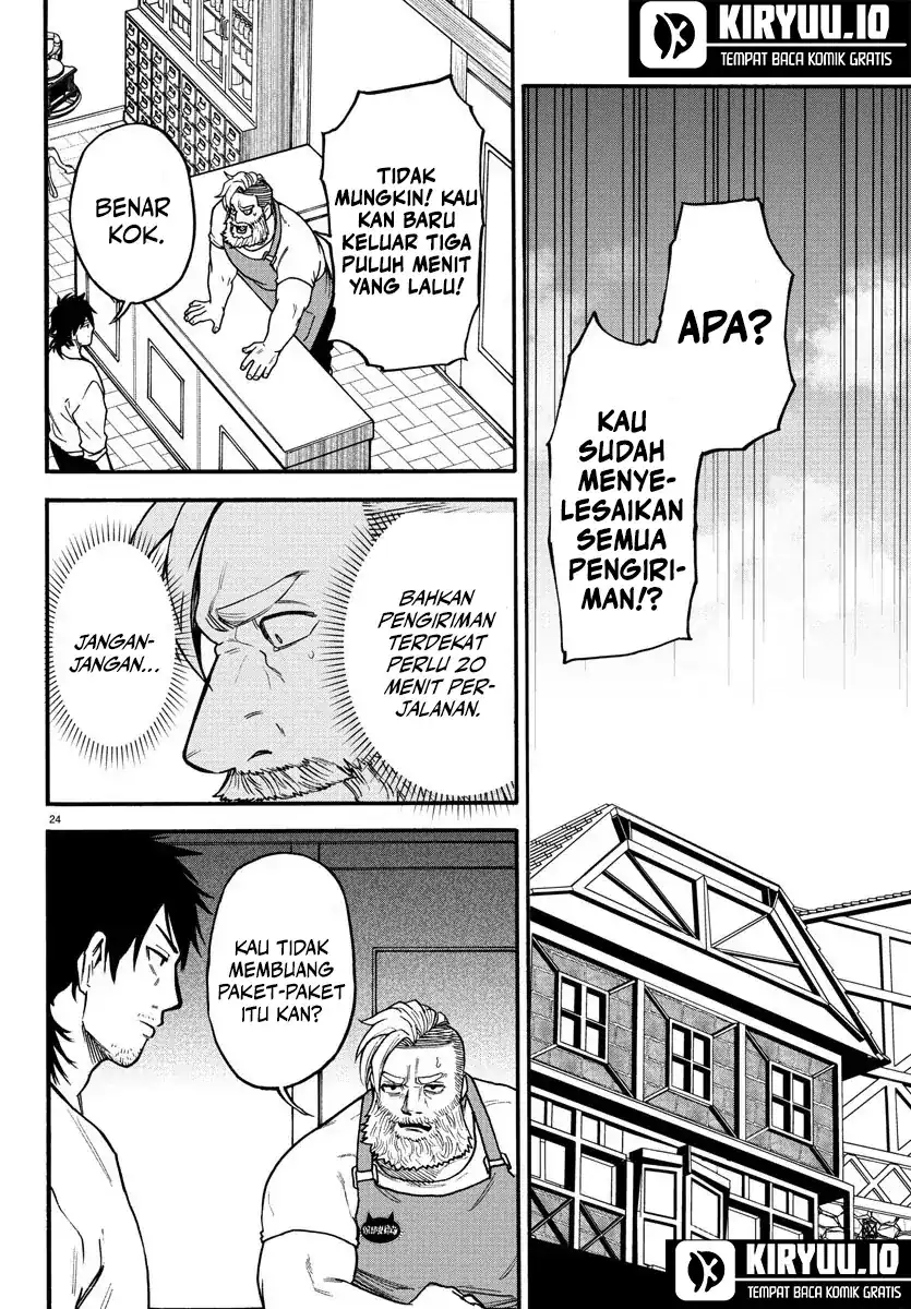 Yuusha Goroshi no Moto Ansatsusha chapter 4 halaman 25