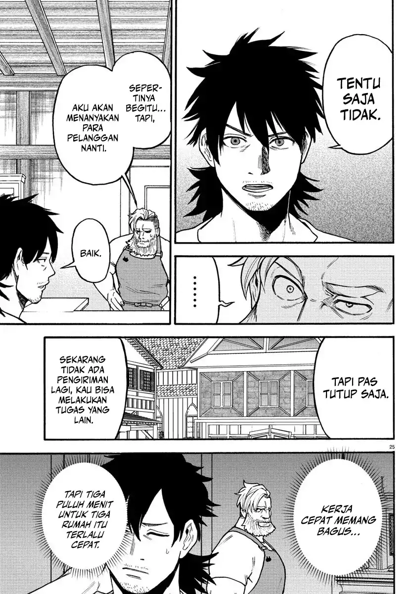 Yuusha Goroshi no Moto Ansatsusha chapter 4 halaman 26