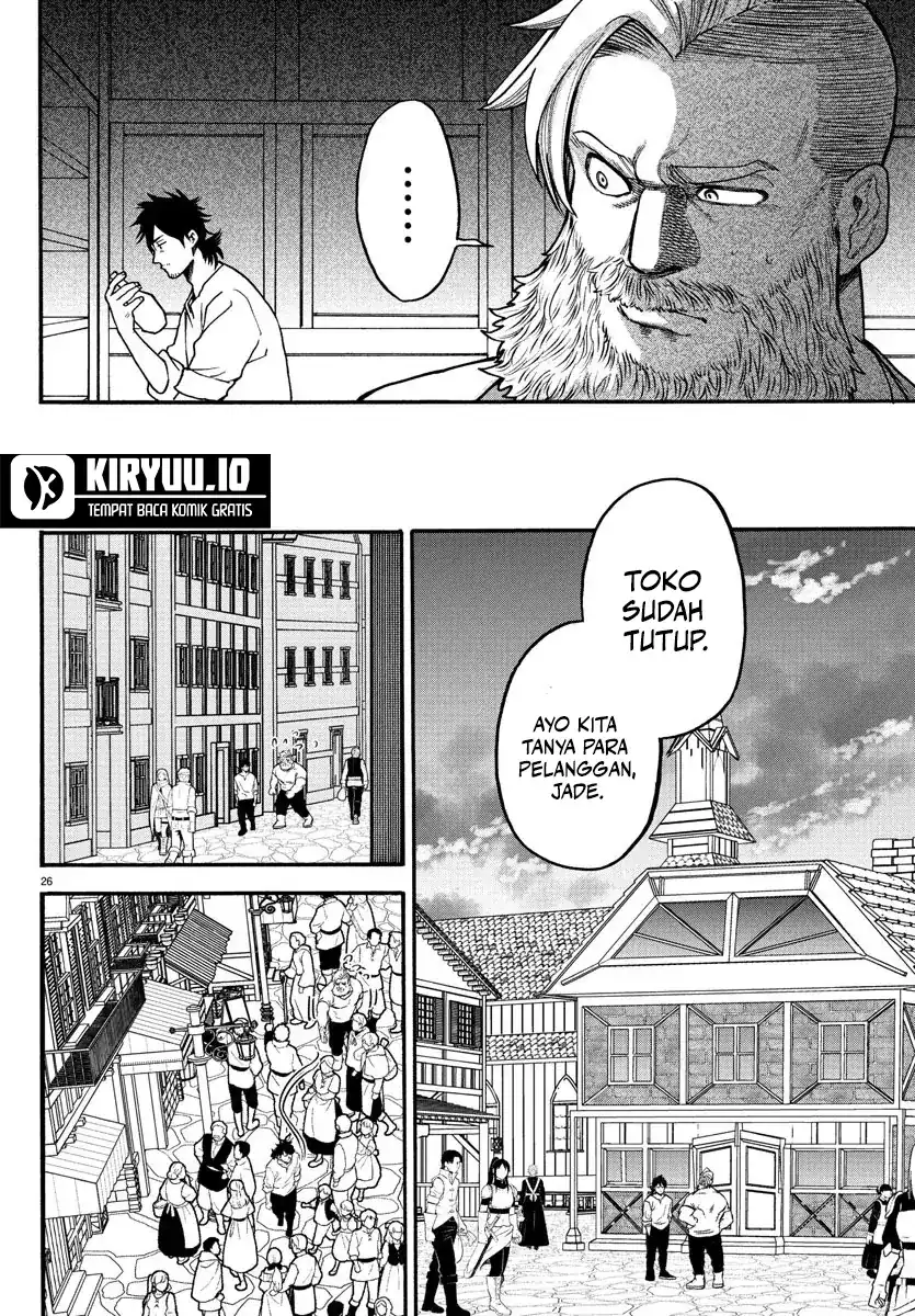 Yuusha Goroshi no Moto Ansatsusha chapter 4 halaman 27