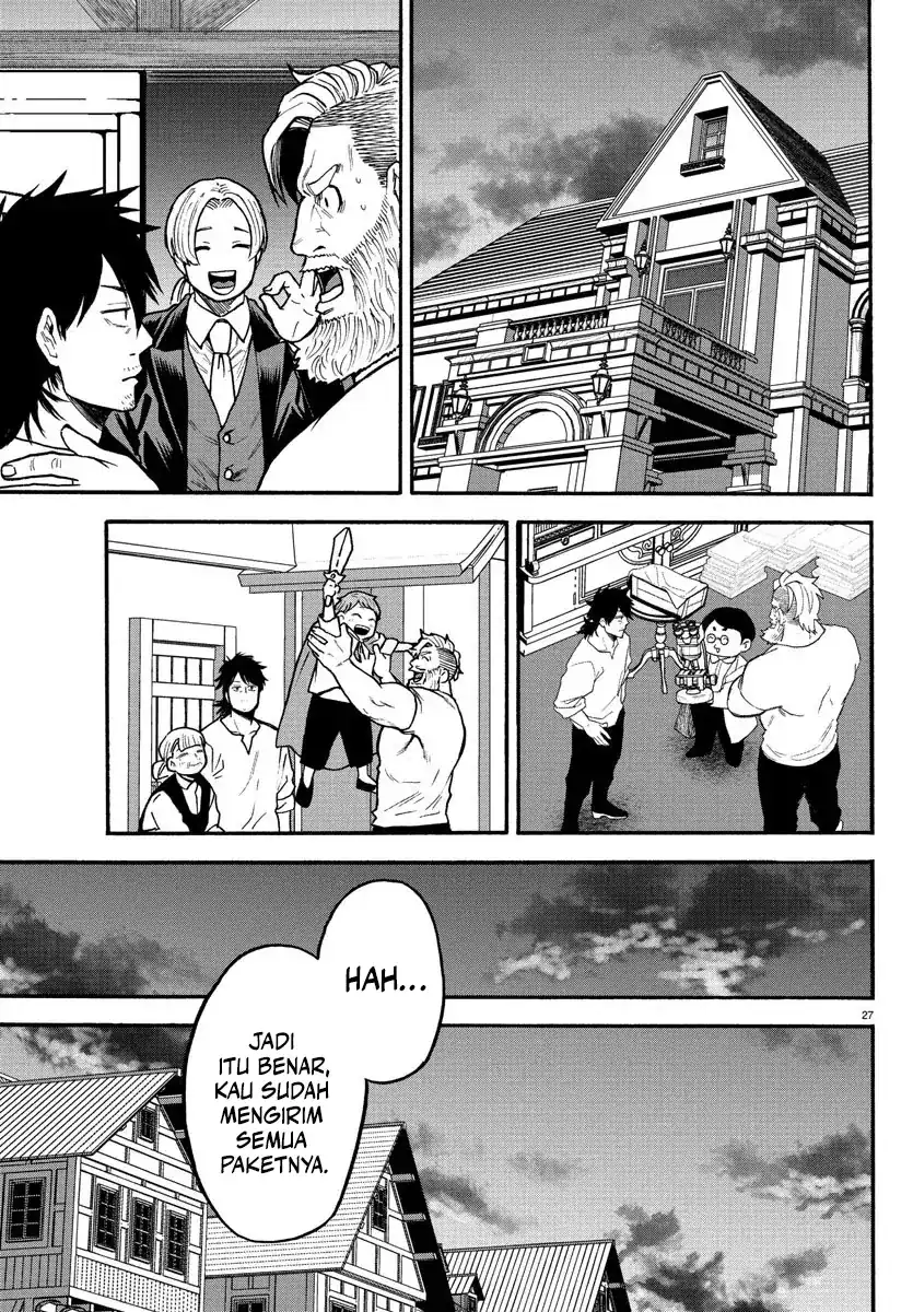 Yuusha Goroshi no Moto Ansatsusha chapter 4 halaman 28