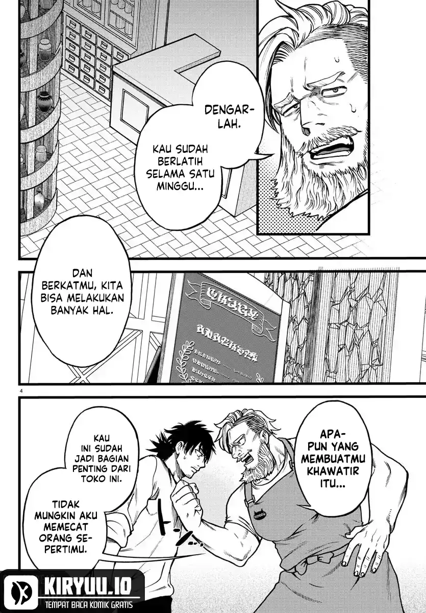 Yuusha Goroshi no Moto Ansatsusha chapter 5 halaman 5