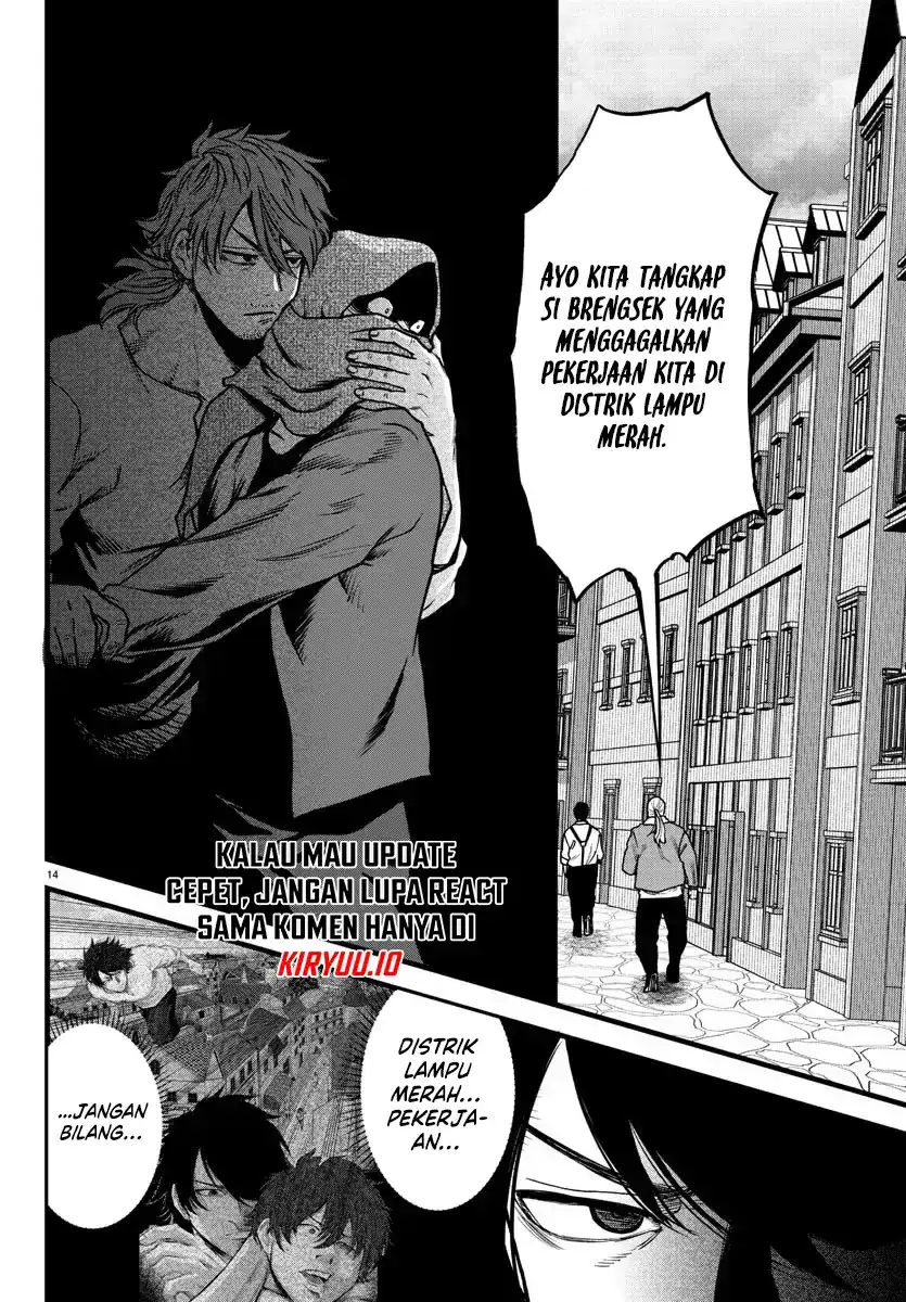 Yuusha Goroshi no Moto Ansatsusha chapter 5 halaman 15