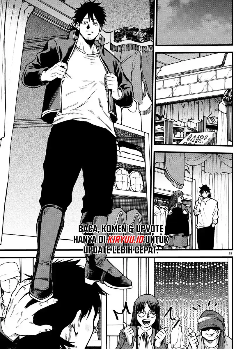Yuusha Goroshi no Moto Ansatsusha chapter 5 halaman 26