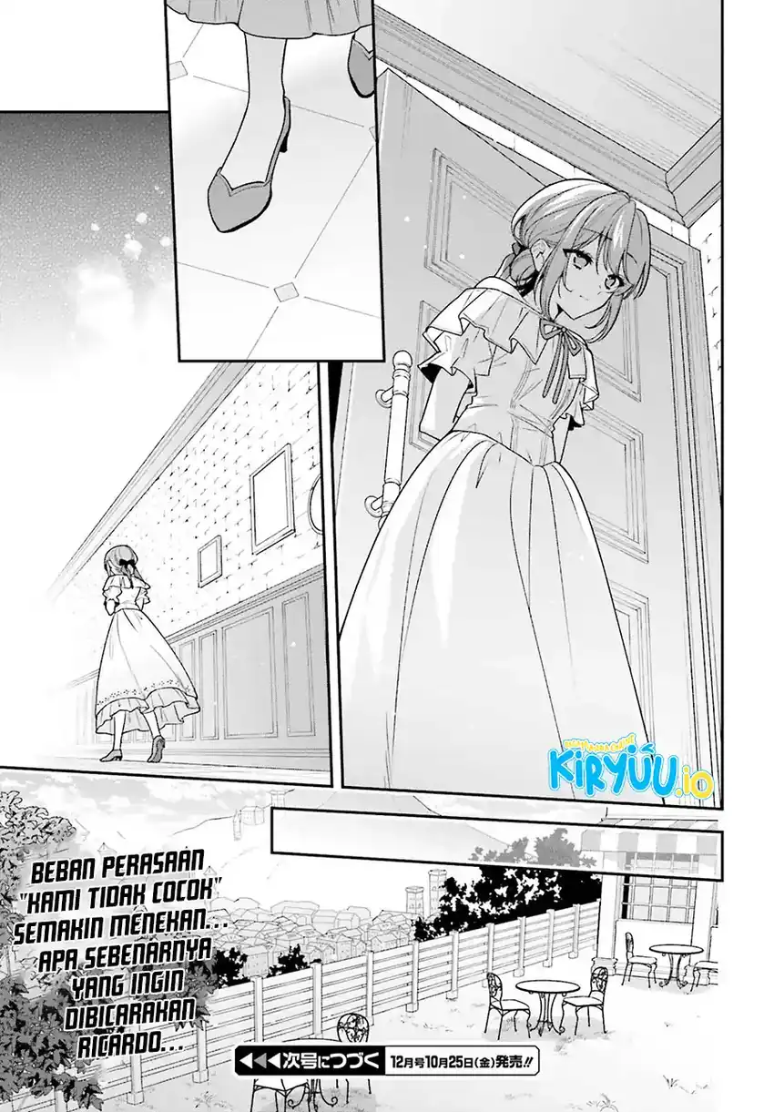 Wakeari Hakushaku-sama to Keiyaku Kekkon Shitara chapter 7 halaman 17