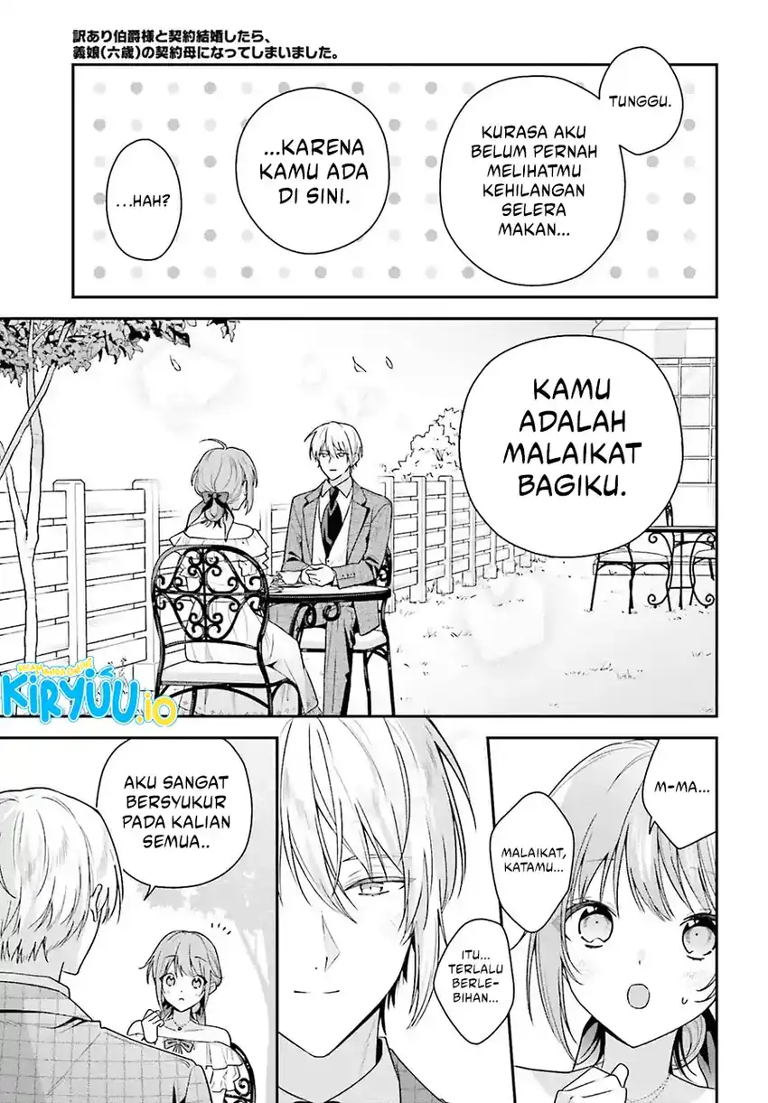 Wakeari Hakushaku-sama to Keiyaku Kekkon Shitara chapter 7 halaman 21