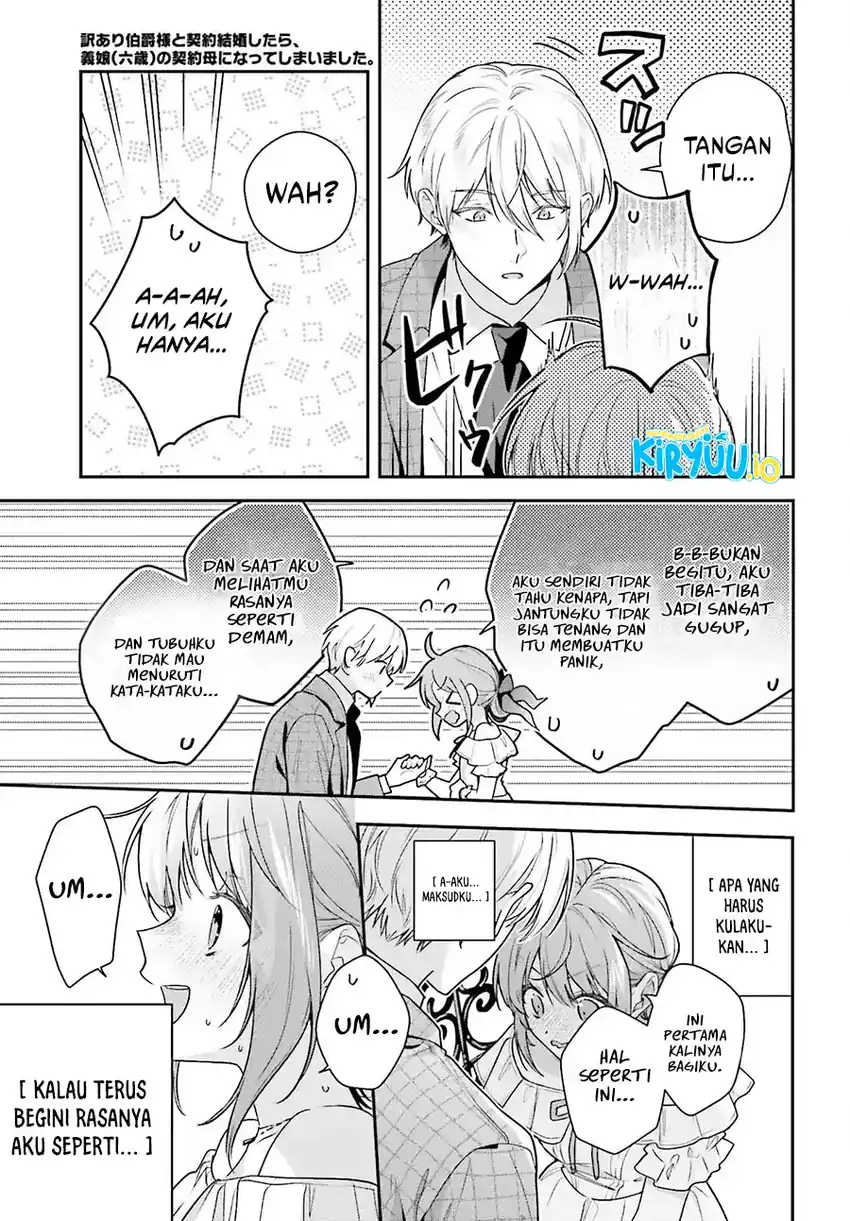 Wakeari Hakushaku-sama to Keiyaku Kekkon Shitara chapter 7 halaman 31