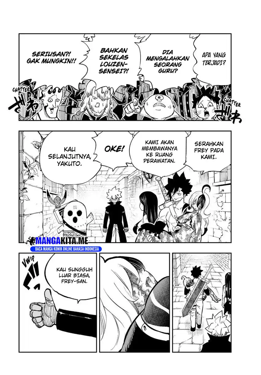 Dead Rock chapter 20 halaman 10