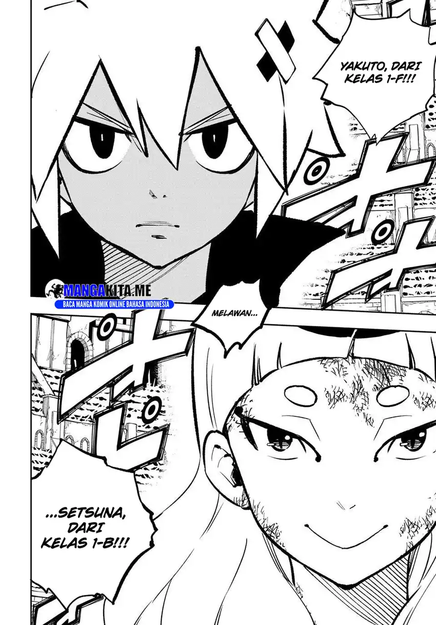 Dead Rock chapter 20 halaman 19