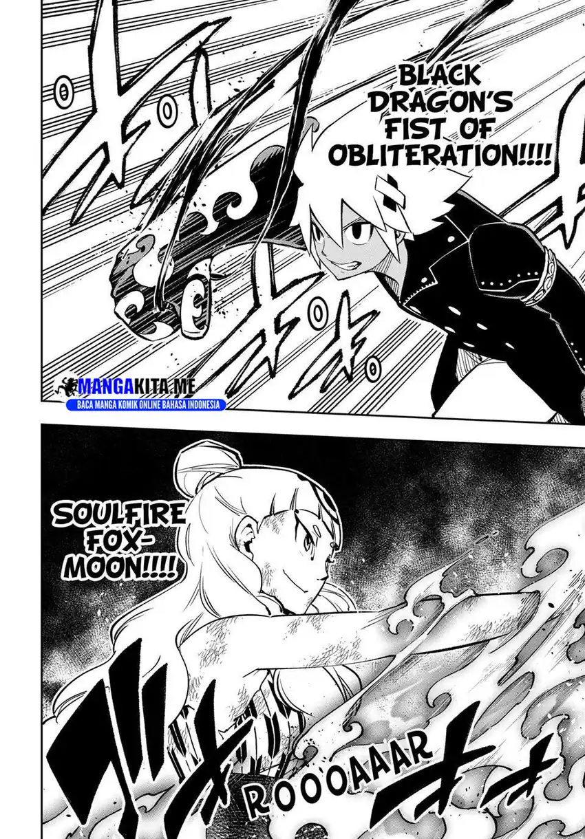 Dead Rock chapter 20 halaman 23